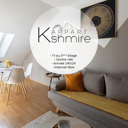 L'Appart K-Shmire- Cosy Et Spacieux, 4 Pers Ле-Ман Екстер'єр фото